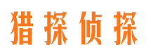 大安外遇出轨调查取证